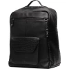 Little Company Wickelrucksack Santiago Schwarz